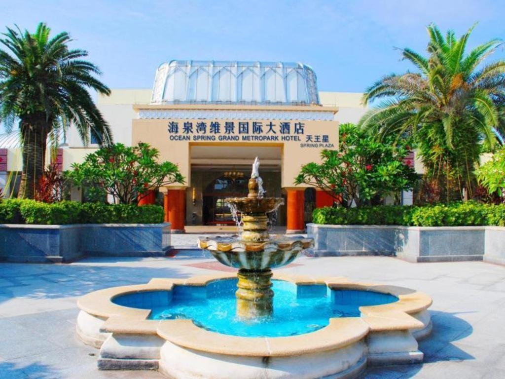 Ocean Spring Metropark Hotel Zhuhai Eksteriør billede